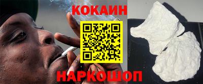 экстази Будённовск