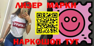 экстази Будённовск