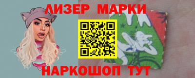 экстази Будённовск