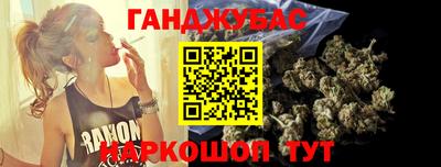 герыч Бузулук