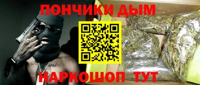 ГАЛЛЮЦИНОГЕННЫЕ ГРИБЫ Бугуруслан