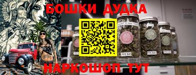 экстази Будённовск