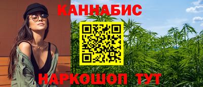 кокаин перу Волгодонск