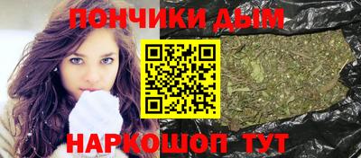 спиды Волжский
