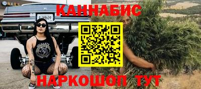 экстази Будённовск