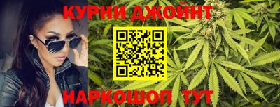 кокаин перу Волгодонск