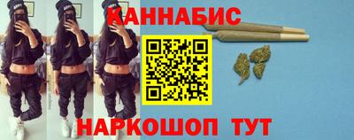 экстази Будённовск