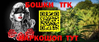 герыч Бузулук