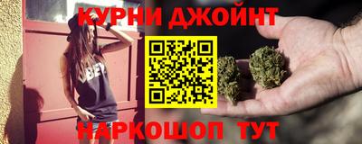 экстази Будённовск