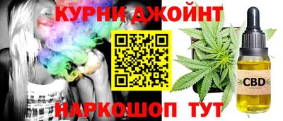 кокаин перу Волгодонск