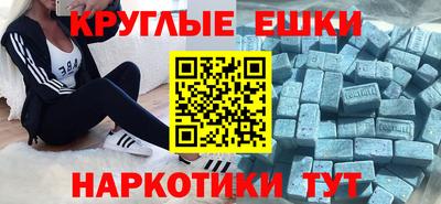 герыч Бузулук