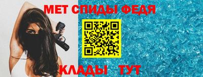 ГАЛЛЮЦИНОГЕННЫЕ ГРИБЫ Бугуруслан