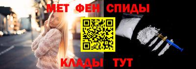герыч Бузулук