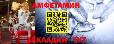 ГАЛЛЮЦИНОГЕННЫЕ ГРИБЫ Бугуруслан