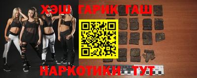 экстази Будённовск